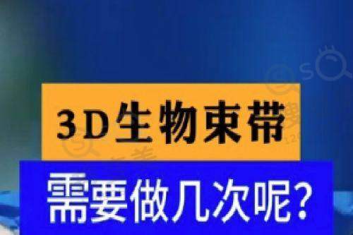 上海华美整形医院医生团队:谢卫国医生等实力如何?