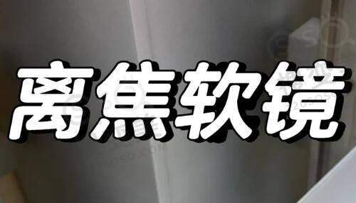 沈阳做拉皮手术医院排行前十有哪些?10家都是当地顾客反馈口碑好性价比高的人气医院——沈阳和平悦己整形