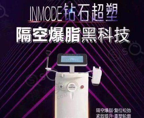 成都高亮医生个人资料简介:18年双眼皮专攻,高难度修复与初眼定制的整形名咖之坐诊信息