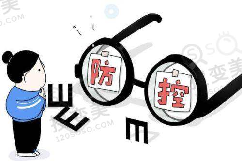武汉很出名的三个眼科医院实力解析:艾格、爱尔、佰视佳技术优价格低口碑好