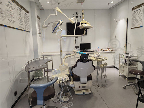 深圳新一坂田口腔诊所 深圳新一坂田口腔诊所