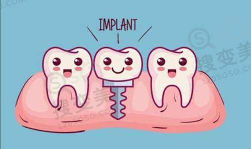 4、遵义和美口腔门诊部特色项目及技术优势
