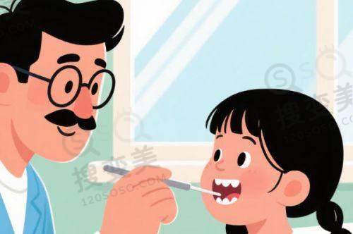 8、上海华尔康中博普众口腔医院详细的预约挂号方式及流程