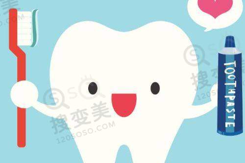 9、汉中市金盾口腔门诊部真人口碑评价怎么样？