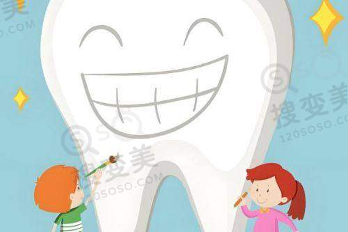 7、衡水博纳口腔门诊地址电话营业时间