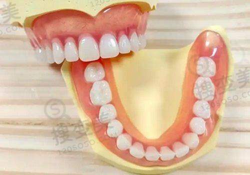 7、上海华尔康中博普众口腔医院地址电话营业时间