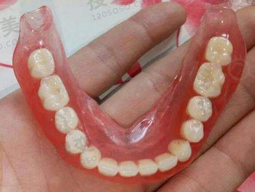 6、杭州成全口腔余杭门诊部收费价格表/收费标准