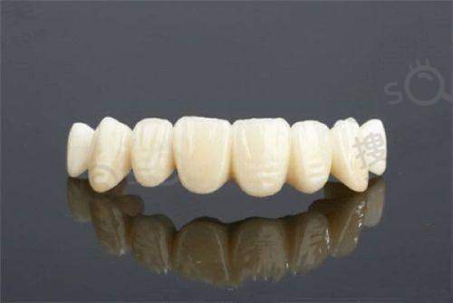 7、上海艾丽特口腔门诊部地址电话营业时间