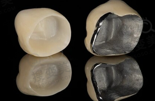 8、北京金武门口腔门诊部详细的预约挂号方式及流程