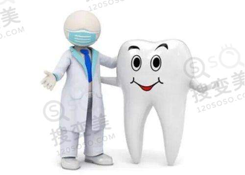 5、深圳弘和口腔门诊部医生团队实力强大及骨干医生简介