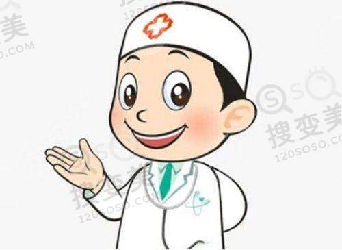 8、北京朗瑞紫金口腔门诊详细的预约挂号方式及流程