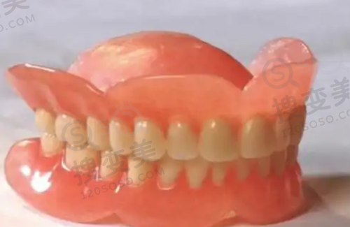 3、杭州瑞创口腔萧山市心北路口腔门诊部简介概述