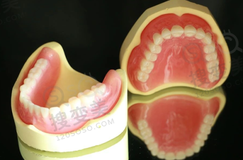 4、石狮星雅口腔门诊部特色项目及技术优势