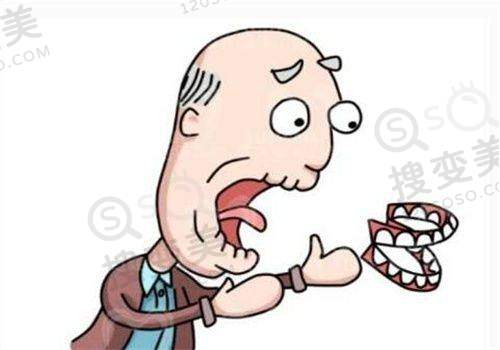 5、北京朗瑞紫金口腔门诊医生团队实力强大及骨干医生简介