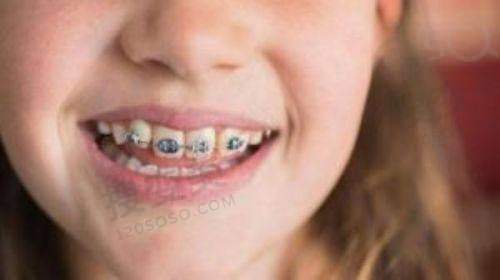 3、深圳同步齿科简介概述