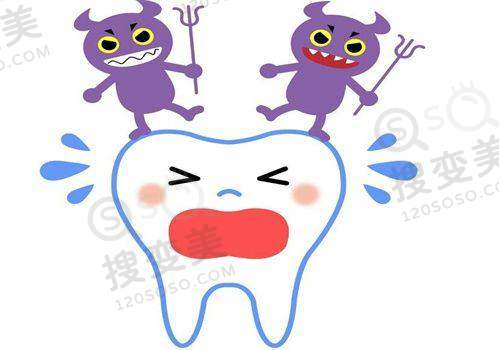 4、广州德伦口腔门诊部特色项目及技术优势