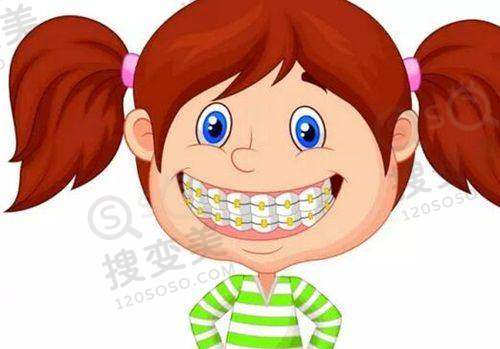 6、深圳新一坂田口腔诊所收费价格表/收费标准