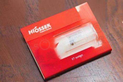 3、杭州成全口腔余杭门诊部简介概述