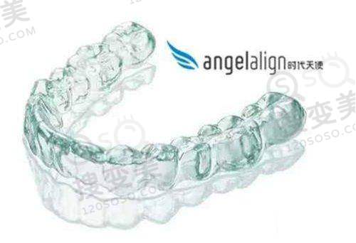 3、衢州柯城宝康口腔门诊部简介概述