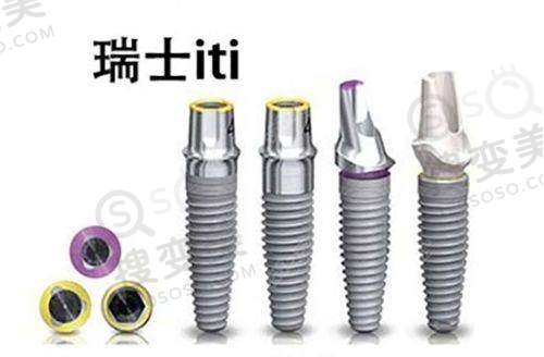 7、北京朗瑞紫金口腔门诊地址电话营业时间