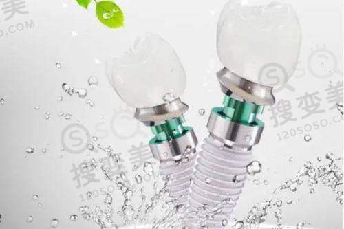 6、佛山雅度口腔门诊部收费价格表/收费标准