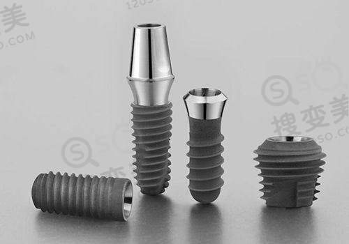 3、北京朗瑞紫金口腔门诊简介概述