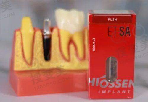 7、黄石咿呀雅万达口腔门诊部地址电话营业时间