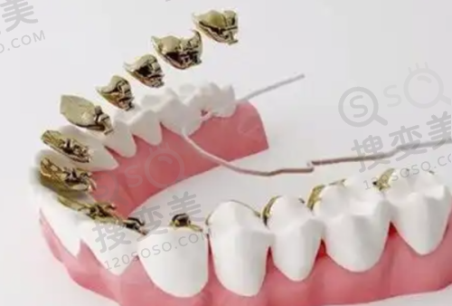 8、杭州成全口腔余杭门诊部详细的预约挂号方式及流程