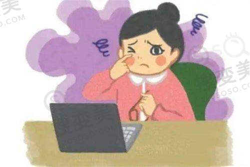 乌鲁木齐普瑞眼科医院网上预约全攻略之在线预约详情