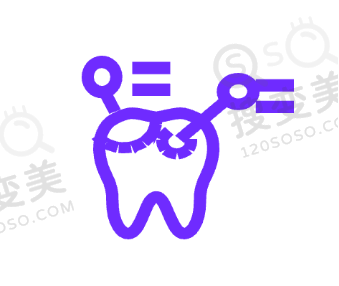嘉兴圣禾口腔看牙体验口碑好,网友评价收费合理:性价比之选