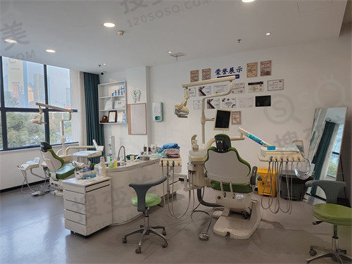 巴中时代口腔诊所 巴中时代口腔诊所