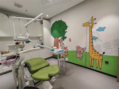 北京瑞冠口腔门诊部(冠庭中心店) 北京瑞冠口腔门诊部(冠庭中心店)