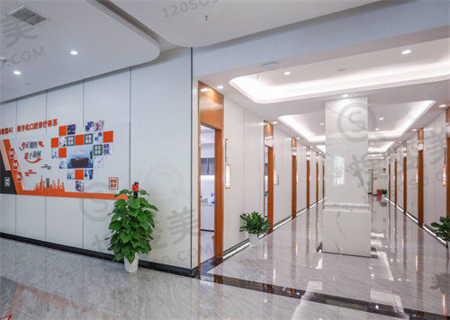 东莞喜归口腔门诊部