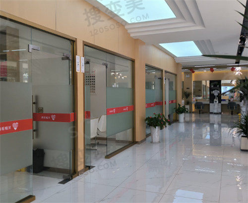 天津雅馨口腔门诊部