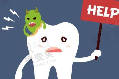 成都英博口腔医院种植牙怎么样?种抄植牙技术硬核!种植牙医生+价格公布——专精的医生团队