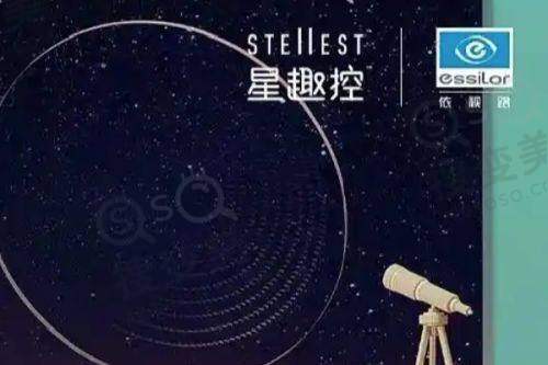 乌鲁木齐普瑞眼科口碑怎么样?在当地口碑良好深受眼科患者信赖和认可之医疗团队与技术实力