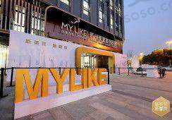 苏州美莱美容医院是私立还是国有？——设备精良程度