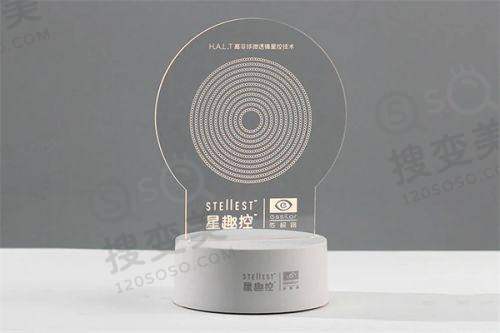 深圳卫尔斯眼科门诊部 本地人都说收费抄不贵且正规——近视手术价格优势