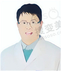 高卿豪医生