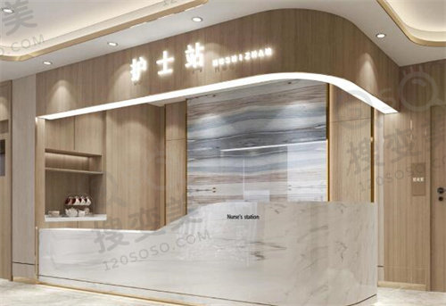 乌鲁木齐明医星医疗美容整形门诊